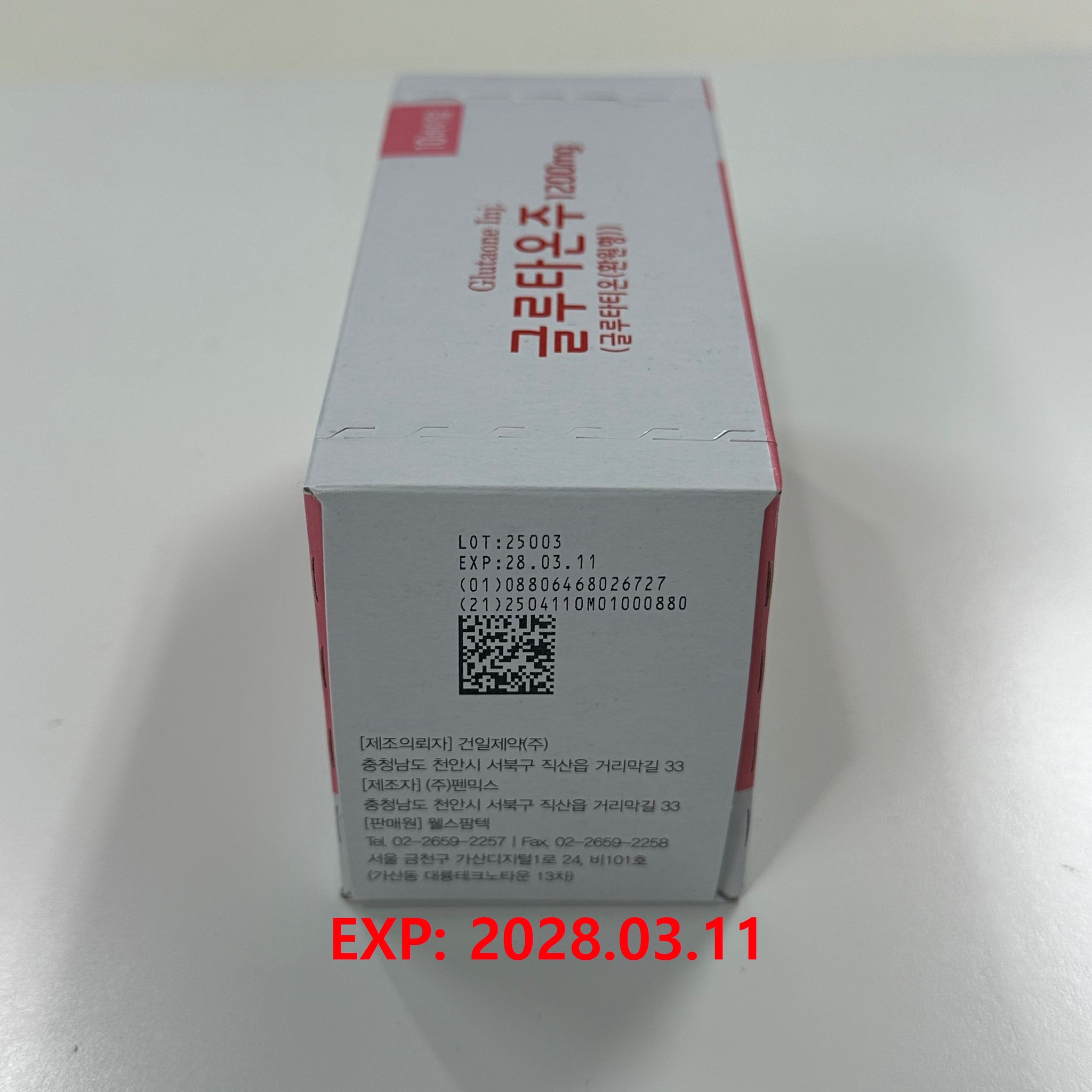 Glutaone Inj 1,200mg