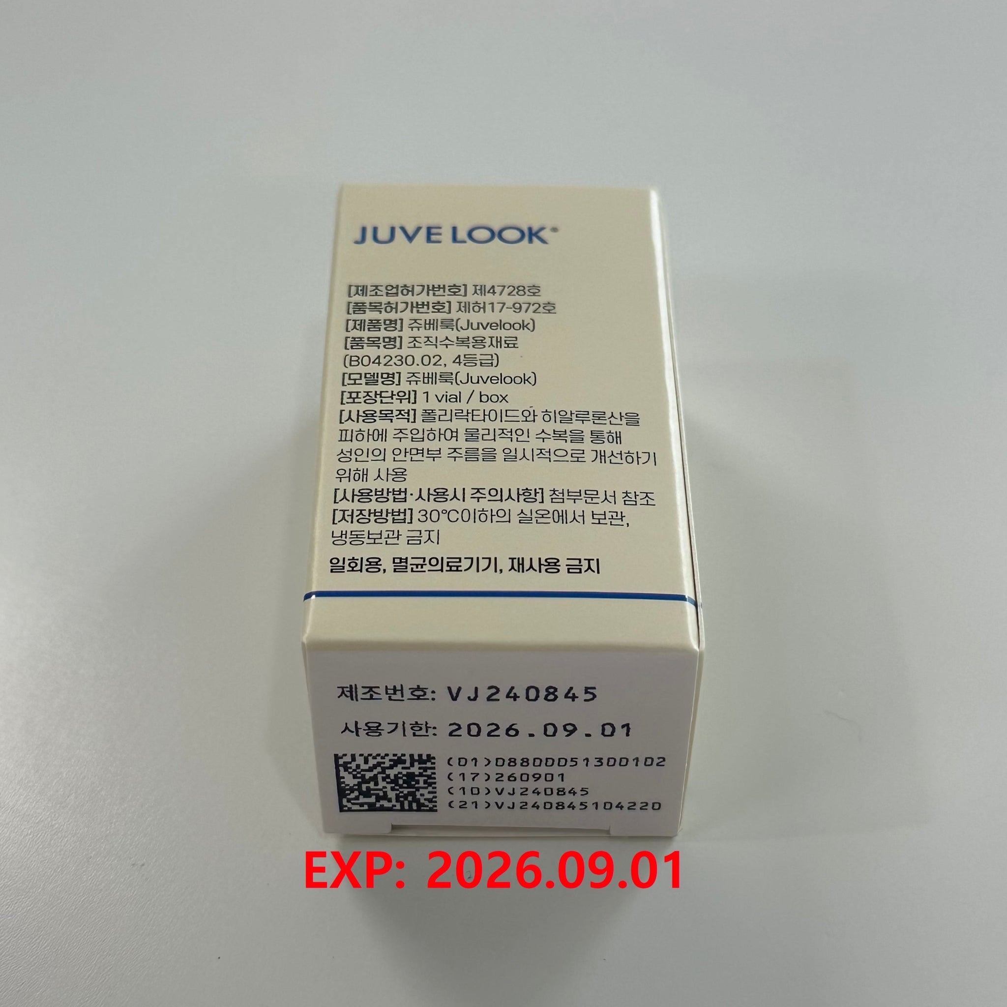 JUVELOOK 50mg