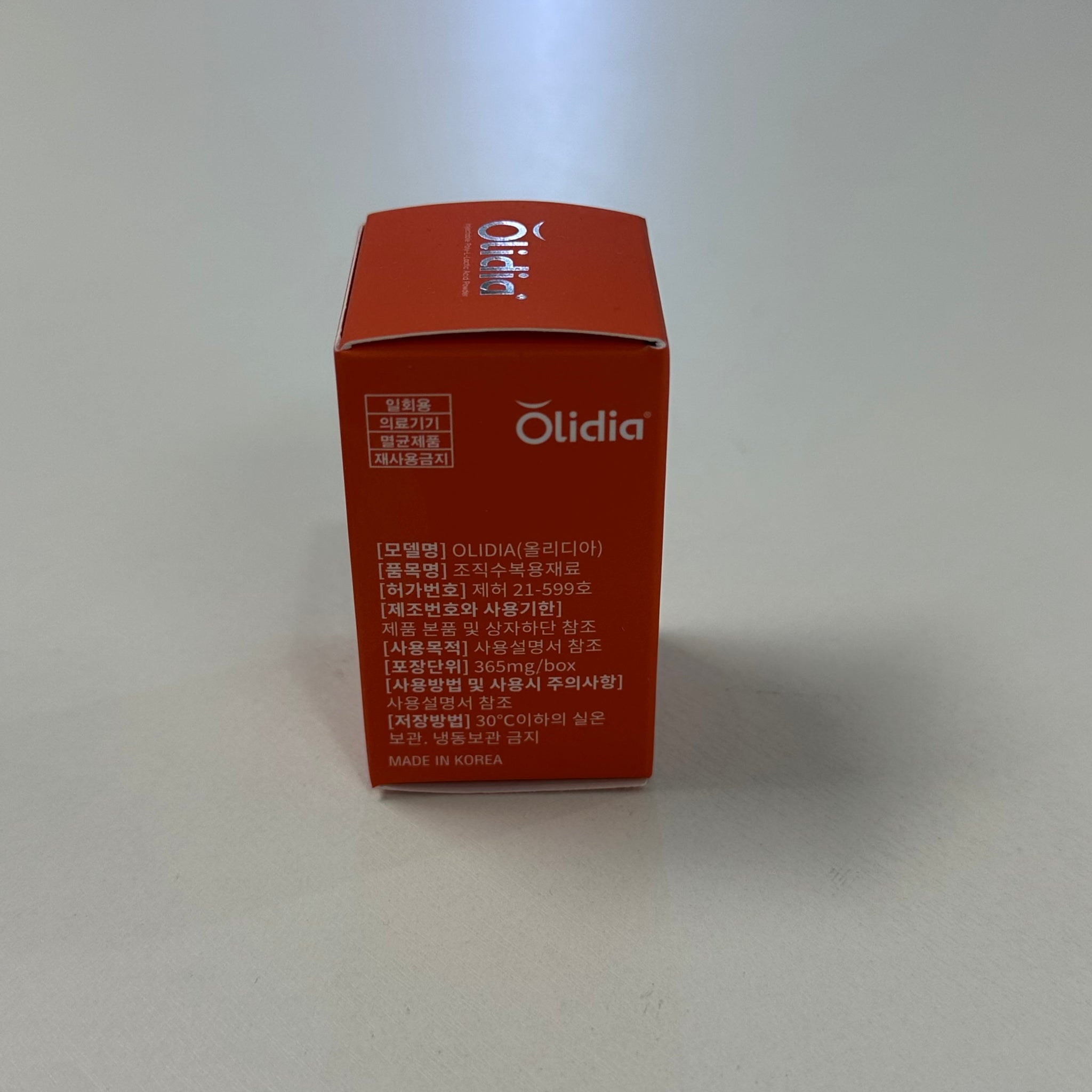 Olidia 365mg x 1vial