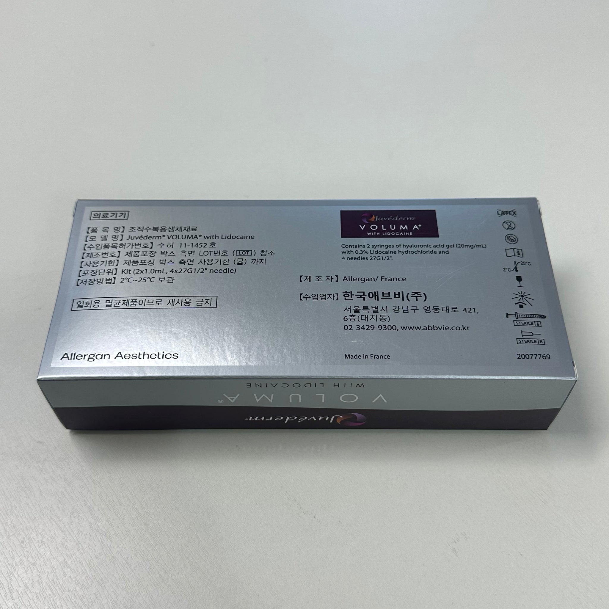 Juvederm Voluma