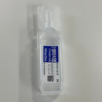 Saline 20ml