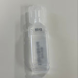 Saline 20ml