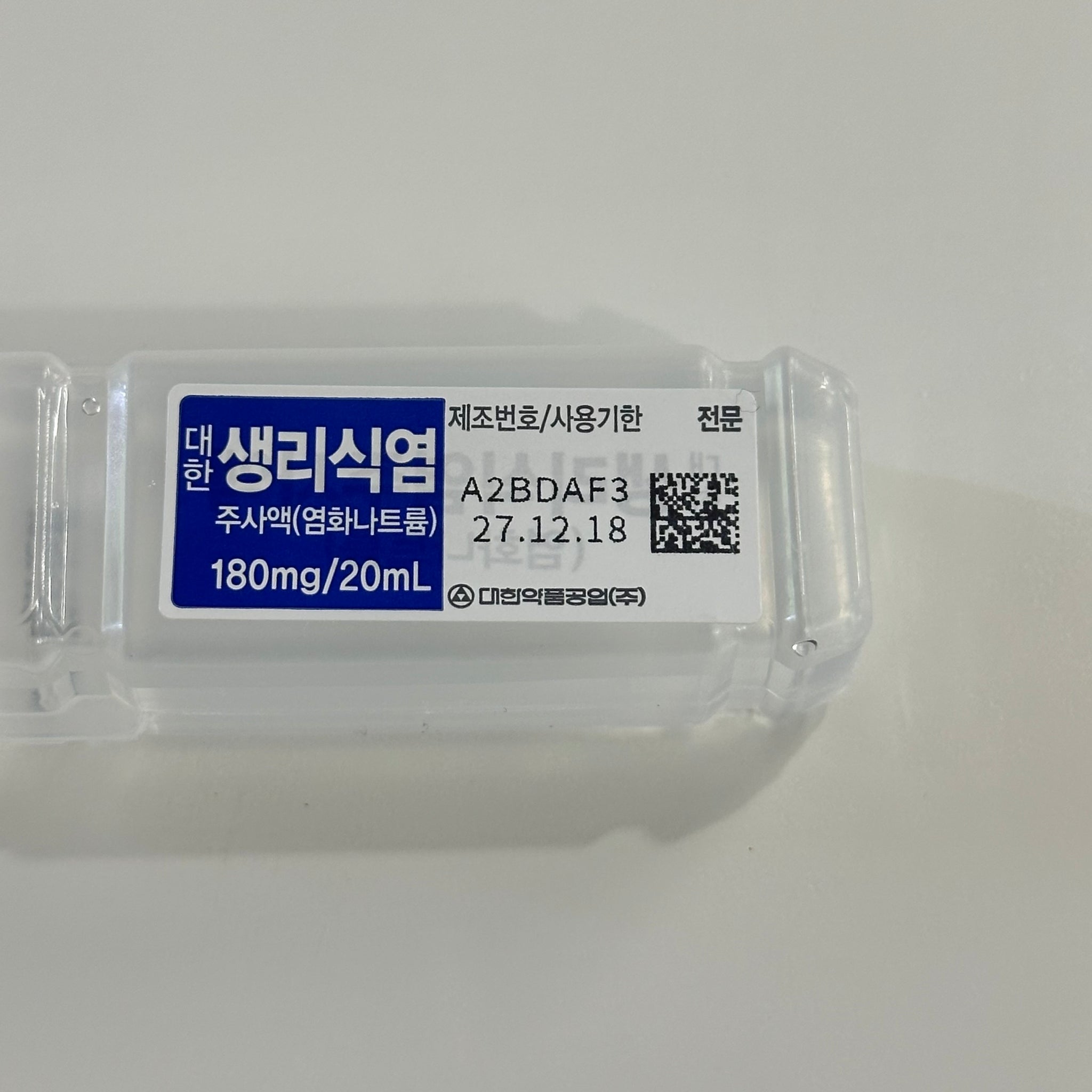 Saline 20ml