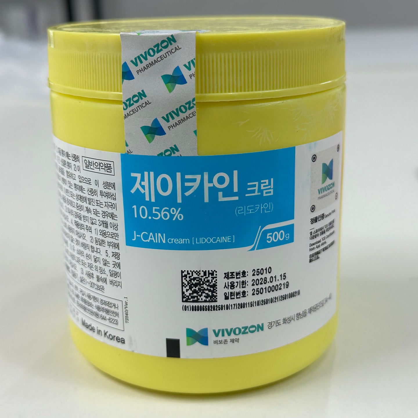 Lidocaine cream, J-CAIN 10.56%