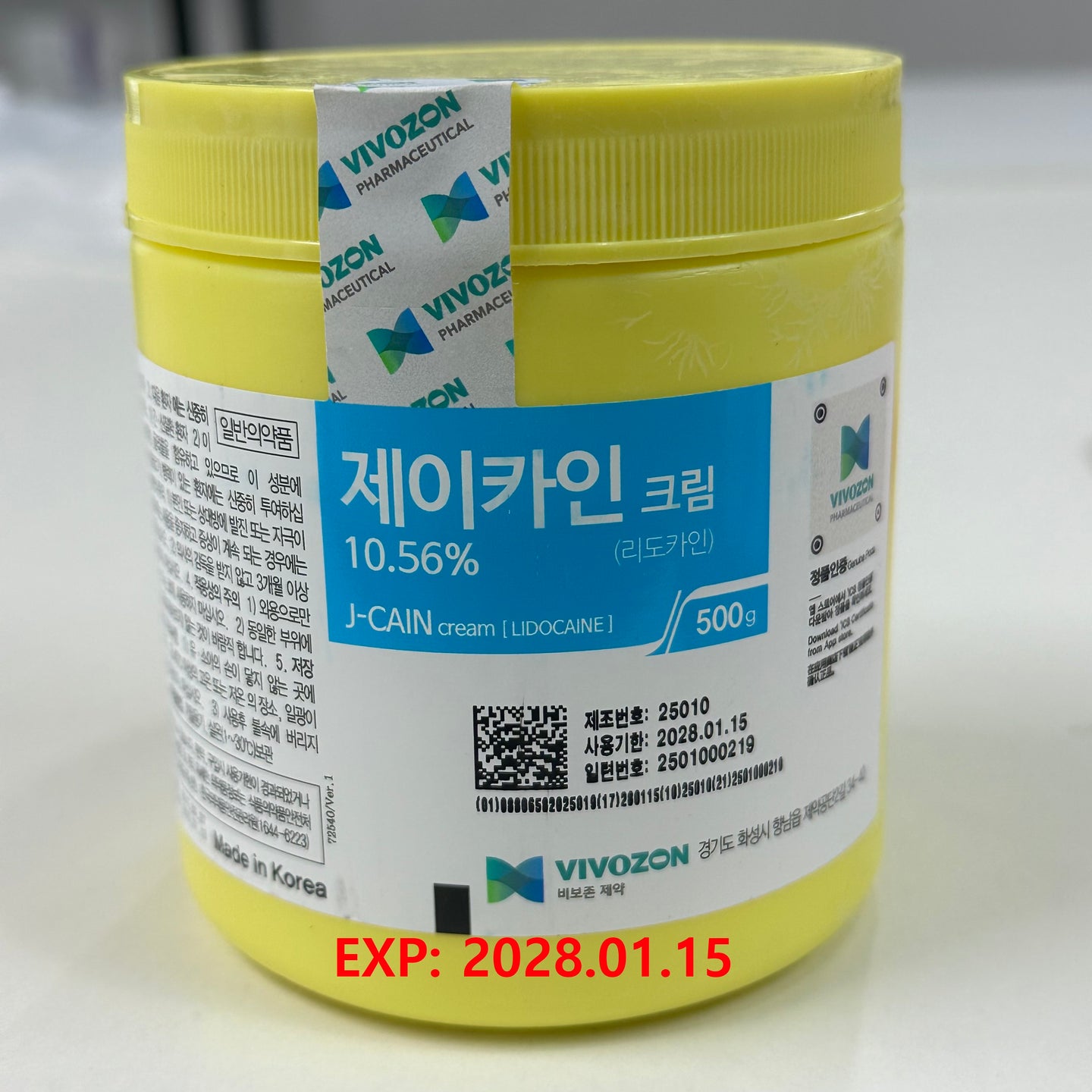 Lidocaine cream, J-CAIN 10.56%