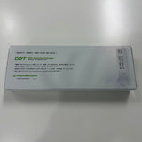 Rejuran I, 1x1ml