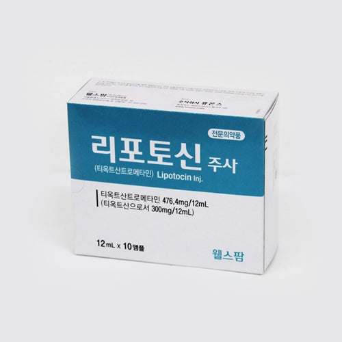 Lipotocin Inj