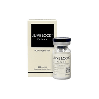 LENISNA 200mg (Juvelook volume) - Filler Outlet